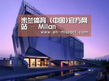案例展示六(图1)