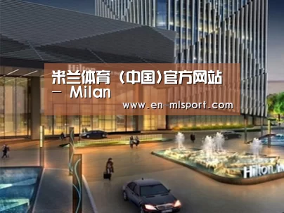 案例展示二