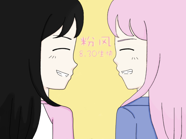 米兰球队