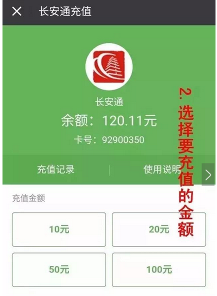米兰体育新闻