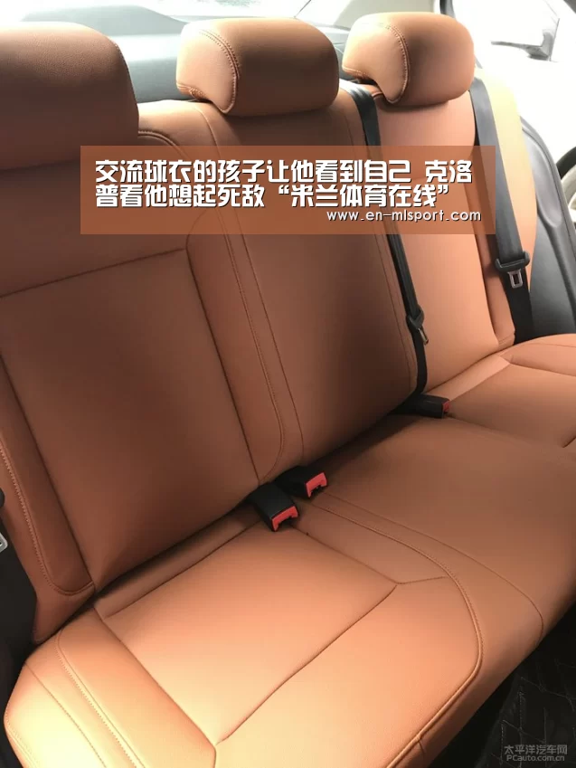 交流球衣的孩子让他看到自己 克洛普看他想起死敌“米兰体育在线”(图2) 米兰体育在线